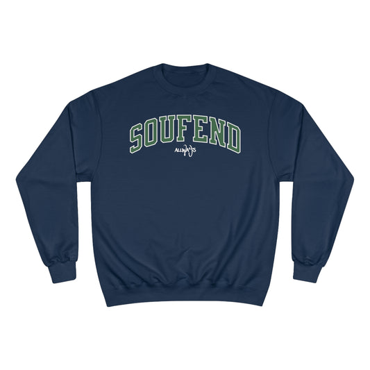 ALLWAYS (SOUTHEND) Uni-Style Sweatshirt